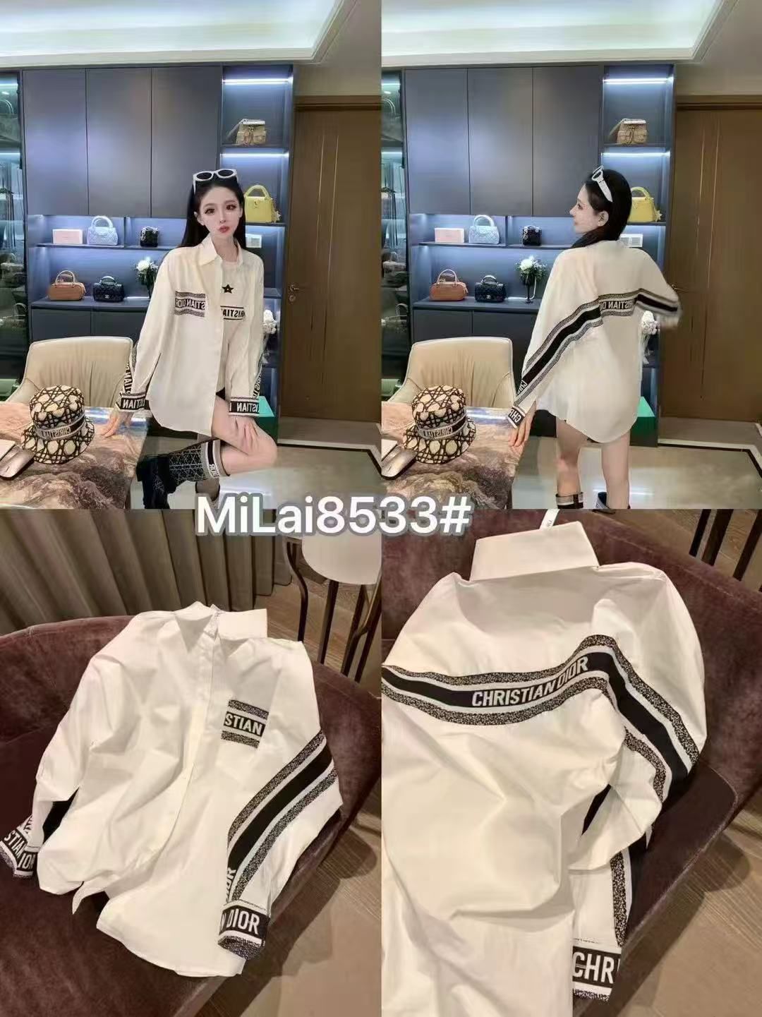 كرستين ديور جيب