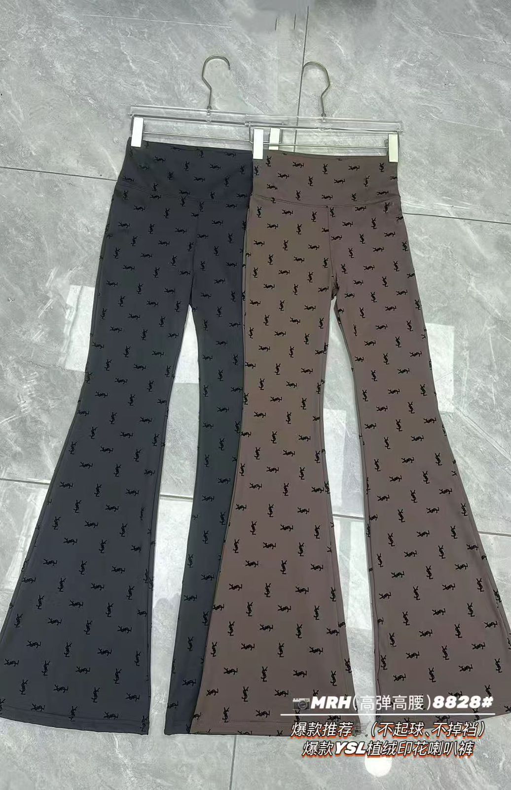 syl شارلستون