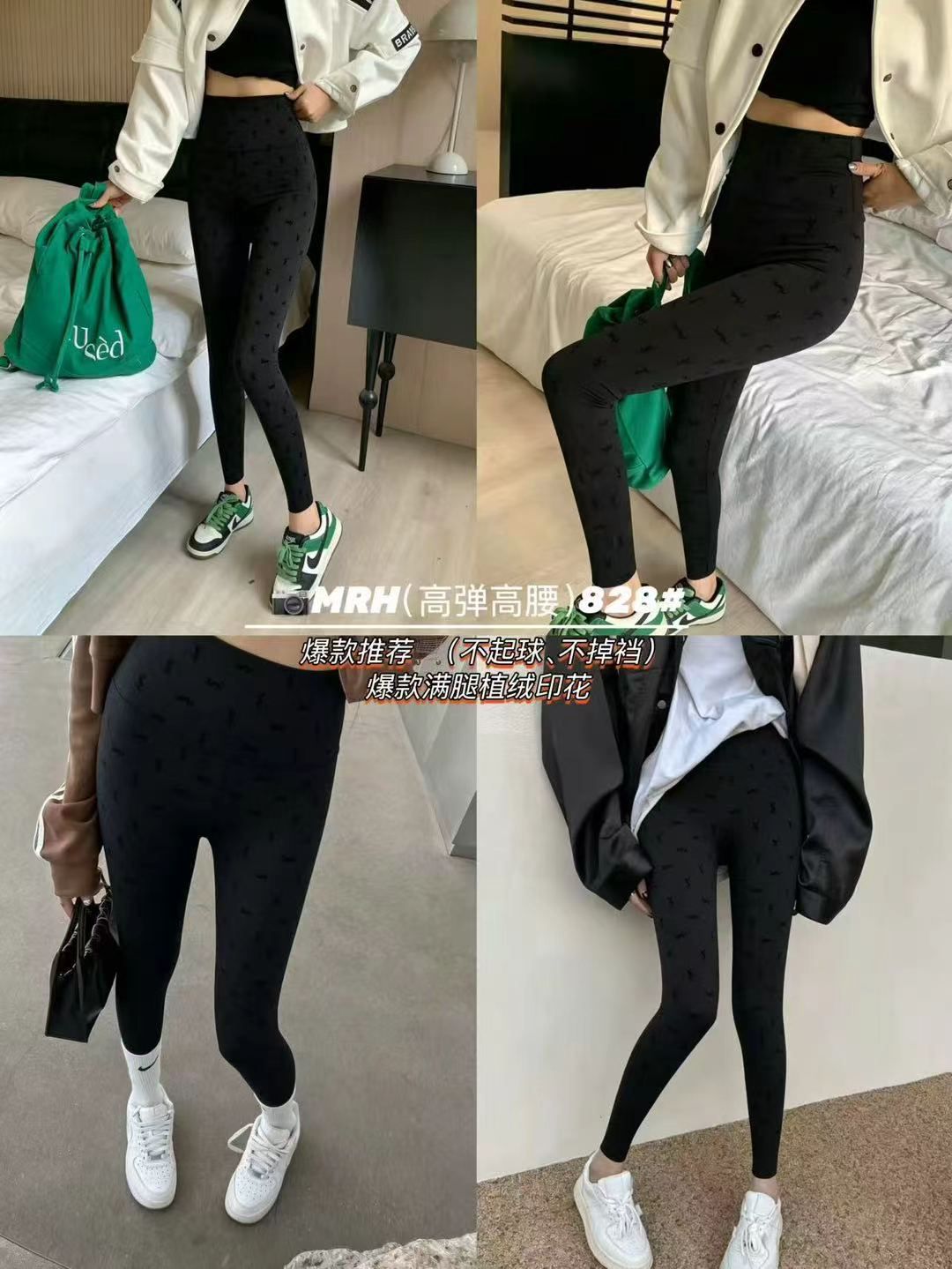 syl سكيني
